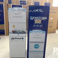 آبسردکن ایستکول کد410 سردوگرم  فردوس کالا