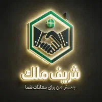 پیش-فروش-واحدهای-2خواب-و-3خواب-متن-کامل-مطالعه-شود