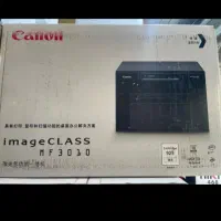 پرینتر سه کاره mf3010