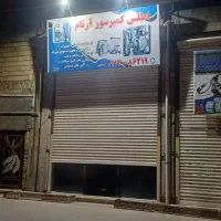 تعمیر کمپرسور اسکرو ،پیستونی