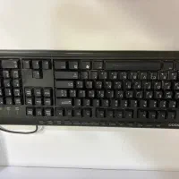 کیبورد کامپیوتر فراسو