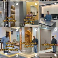 کابینت لوکس گلدن وود