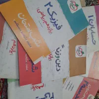 کتاب شب امتحان