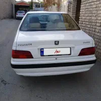 پژوپارس تویوفایو