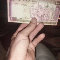 اسکناس شهید فهمیده قدیمی سکه شاهی|کلکسیون سکه، تمبر، اسکناس|گمیشان, |دیوار