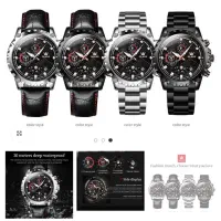 ساعت مردانه برند OLVES مدل2873g|ساعت|سنندج, |دیوار