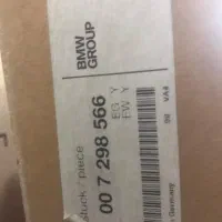 قطعات بدنه bmw|قطعات یدکی و لوازم جانبی|کرج, ساسانی (قلمستان)|دیوار