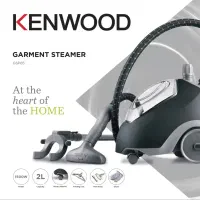 اتو  ایستاده