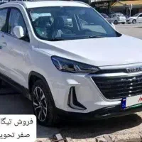 تیگارد تیسانx35 فوری