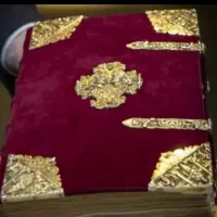 کتاب مذهبی