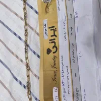 دستبند طلا|جواهرات|قم, زاویه|دیوار