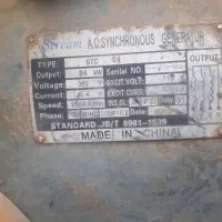 فروشژنراتورتابلوبرقپمپشناورسولارپمپ|ماشینآلات صنعتی|سراجو, |دیوار