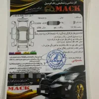 ساینا مدل 96 فوق العاده تمیز|خودرو سواری و وانت|قدس, شهر‌قدس|دیوار