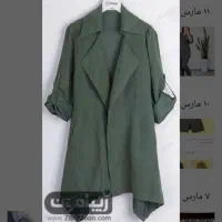 پافر و بارانی زیر قیمت|لباس|گناباد, |دیوار