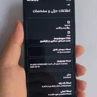 می 12 لایت (mi 12 lite)|موبایل|کاشان, قطب راوندی|دیوار