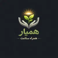 ترک اعتیاد و سیگار همیار، کاملا گیاهی