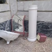 سرویس بهداشتی