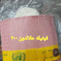 حراج ویژه وسایل...|حراج|اصفهان, وحید|دیوار