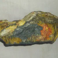 شهاب سنگ|جواهرات|شوش, |دیوار