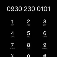 سیم کارت رند ایرانسل