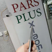 iphone11promax 256 gig cha|موبایل|کرج, اصفهانی‌ها|دیوار