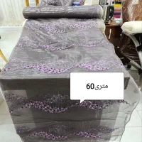 حراج پارچه پرده ای|پرده، رانر، رومیزی|کاشان, قطب راوندی|دیوار