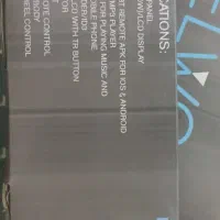 سیستم باند|سیستم صوتی خانگی|مشهد, یاس|دیوار