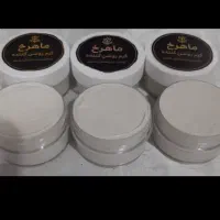 کرم دستساز و گیاهی همه کاره ماهرخ ضد آفتاب.آرایشی