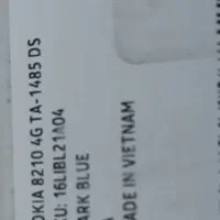 نوکیا ۸۲۱۰ 4G اصلی|موبایل|تهران, زنجان جنوبی|دیوار