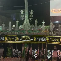 علامت ۱۱ تیغه امام حسین (ع)