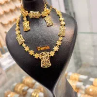 پارت جدید سرویس های برنجی طرح آنیتا|بدلیجات|مشهد, احمدآباد|دیوار