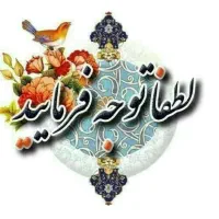 لنگه گوشواره گمشده