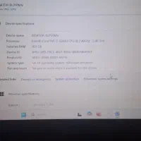 لب تاب  acer nitro v15|رایانه همراه|قزوین, |دیوار