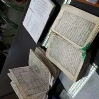 سرکتاب دعا استخاره بازگشت معشوق نتیجه حتمی