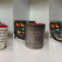 ماگ حرارتی جادویی روز دختر