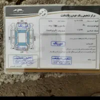 رانا|خودرو سواری و وانت|اردبیل, |دیوار