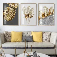 تابلو ۳ لت جذاب و مدرن