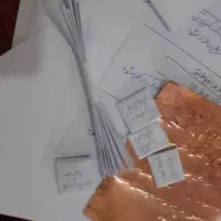دعآ وفآل تضـمـینی