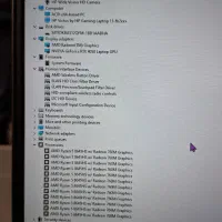 لپتاپ اچ پی گیمینگ|رایانه همراه|ری, بازار آهن|دیوار