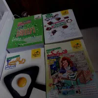 کتاب خیلی سبز