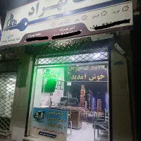 واحدی-جانبازان-تک-واحدی