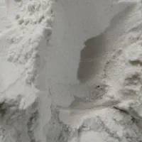 آرد برنج