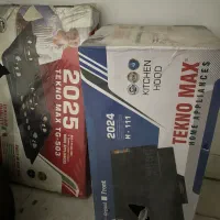 هود و گاز