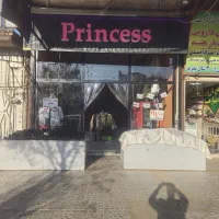 استخدام فروشنده خانم با روابط عمومی بالا