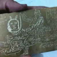 سرکتاب رزق وروزی وغیره