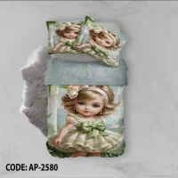 روتختی یکنفره ۳بعدی