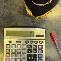 به یک حسابدار کاملا حرفه ای نیازمندیم