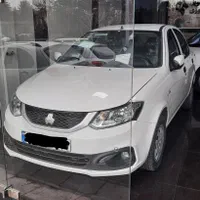 ساینا اس سفید خشک 1404تحویل روز