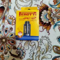 فیلتر مغناطیسی