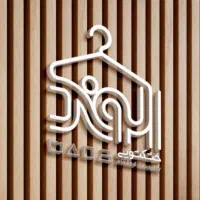 استخدام در شعبه جدید خشکشویی مدرن الوند